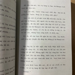 Cốt Toái - Koen Roka 536551