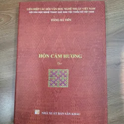 Hồn Cầm Hương - Đặng Bá Tiến - Thơ