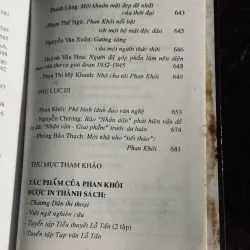 Tiếng Việt, Báo Chí và Thơ Mới - Phan Khôi 932156