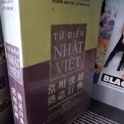 Từ điển Nhật Việt bản đẹp  335015