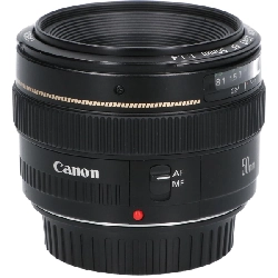 EF 50mm F1.4 USM - Hàng hiệu Authentic 886929