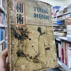 Vũ Tài Lục 732458