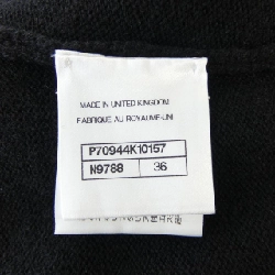 【Mã giảm giá】Chanel CHANEL Áo len 644047