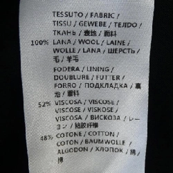 STELLA MCCARTNEY STELLA MCCARTNEY 420411 SGB50 Áo 631951