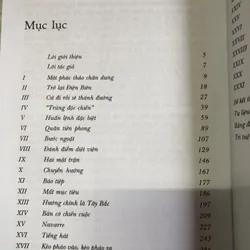 Không phải huyền thoại 706338