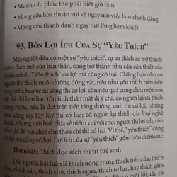 Gieo trước gặt sau- Bài giảng của Tinh Vân Đại Sư 576223