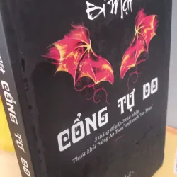 bí mật cổng tự do 970215
