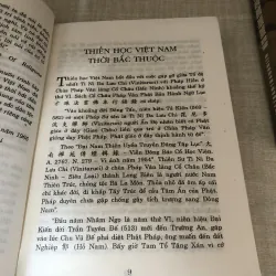 Thiền học Việt Nam 972087