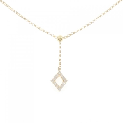 Dây chuyền kim cương K18YG 0.30CT - Hàng hiệu Chính hãng