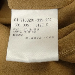 Thuyết lý 01-2108201-335-902 Áo sơ mi 630839