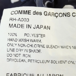 COMME des GARCONS Váy 649901