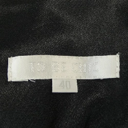 TO BE CHIC - Váy 648631