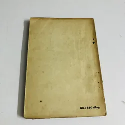 LỮ QUÁN TRÁ HÌNH  568223