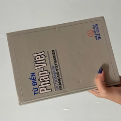 Từ điển Pháp Việt