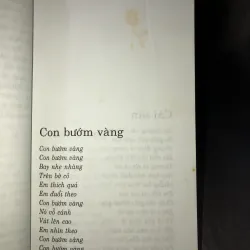 Thơ Trần Đăng Khoa 1019881