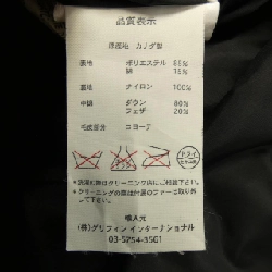 Canada Goose 2300JL R Charlotte Parka Áo khoác lông vũ - Hàng hiệu Chính hãng 813226