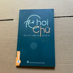 Thú chơi chữ