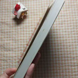 TRUYỆN NGẮN ĐẶC SẮC 2009  • Lương Văn Chi, Ma Văn Kháng, Bích Ngân, Di Li,... 753849