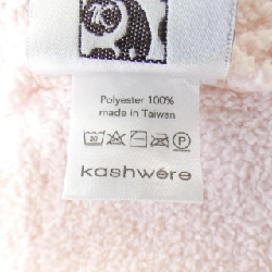 【Mã giảm giá】KOSHWERE Đầm 647805