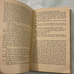 Gắng sống đến bình minh - 1985s 997567