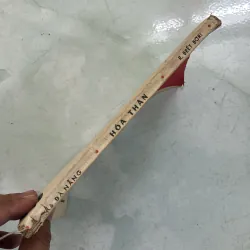 Hoá thân - 1986s 996190