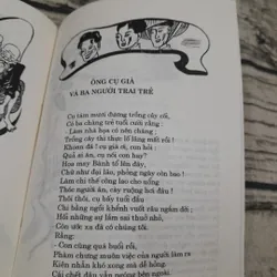Thơ ngụ ngôn La Fontaine. Song ngữ Pháp Việt. Nguyễn Văn Vĩnh dịch 627810