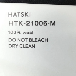 HATSKI Pants - Hàng hiệu Chính hãng 883637