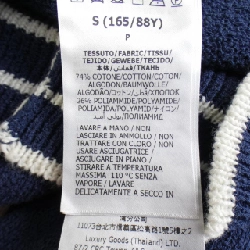 【Khuyến mãi】Gucci GUCCI Áo len 637811