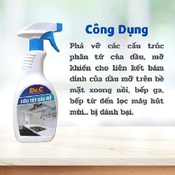 DR.C SIÊU TẢY DẦU MỠ 
🥰 58534