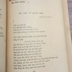 Tuyển thơ Việt Nam 1930-1975 (nhóm tuyển: Tế Hanh, Xuân Diệu, Chế Lan Viên & Trung Thông 763123