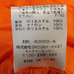 Áo khoác SATURDAYS - Hàng hiệu Authentic 887997