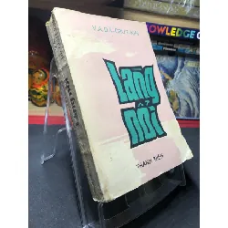 [Sách Cũ SCGR] Làng nổi 1982 mới 60% ố vàng bìa xấu Vada Crutkin HPB0906 SÁCH VĂN HỌC