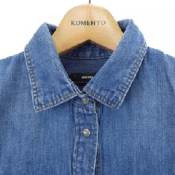 Áo sơ mi DIESEL - Hàng hiệu Chính hãng 774696