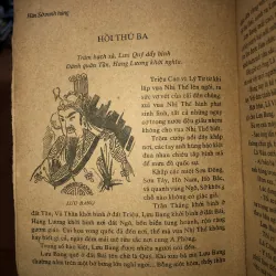 Hán Sở tranh hùng  785844