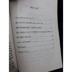 Đố vui vui đố mới 80% bẩn bìa, ố vàng 1997 HCM2811 Hải Nam KHOA HỌC ĐỜI SỐNG 917492