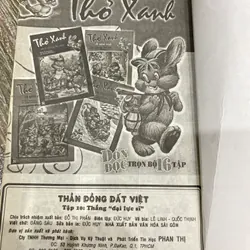 THẦN ĐỒNG ĐẤT VIỆT “THẮNG ĐẠI LỰC*SĨ”*** QUÀ TẶNG 0Đ CHO ĐƠN MUA SP TRONG SH 674885