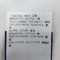 Áo polo cotton pha ngắn tay thêu LOUIS VUITTON HRN14WF77 - Hàng hiệu Authentic 889274