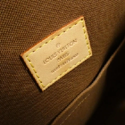 Túi xách Louis Vuitton Monogram Batignolles M51156 617651