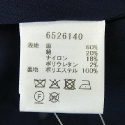 Rene RENE 6526410 Đầm - Hàng hiệu Authentic 812353