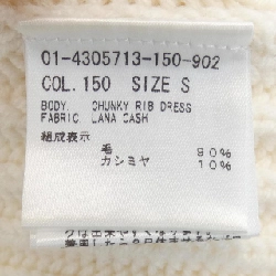 Thuyết lý thuyết len 641758