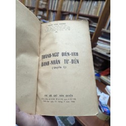 Thành ngữ điển tích danh nhân từ điển - Trịnh Vân Thanh ( bản đóng bìa còn bìa gốc trọn bộ 2 tập ) 51612