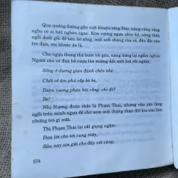 Tiêu Sơn tráng sĩ -Khái Hưng - Việt Nam danh tác khổ vuông  993692