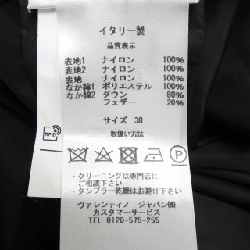 Áo khoác lông vũ VALENTINO - Hàng hiệu Chính hãng 823128