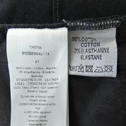 Quần jeans DIOR - Hàng hiệu Authentic 891096