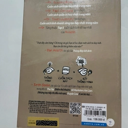 Chỉ cần mẫu khăn giấy 448039