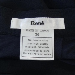 Rene RENE chân váy 650484