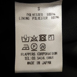 Quần manipuri - Hàng hiệu Authentic 809117