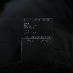 ドゥロワー DRAWER 6514-236-1212 Đồ liền thân - Hàng hiệu Authentic 827938