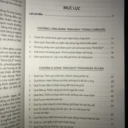 Chu dịch thần đoán - Dự đoán tài vận, lập nghiệp  703514