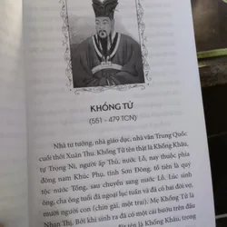 Kể chuyện danh nhân thế giới", là tuyển tập sưu tầm,  695722